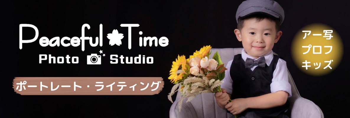 サンプルイメージ